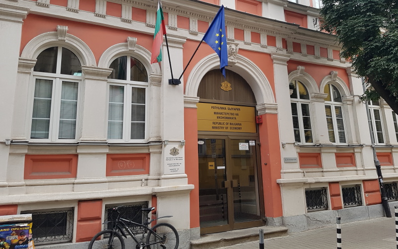 Рокада и при заместниците в Министерството на икономиката