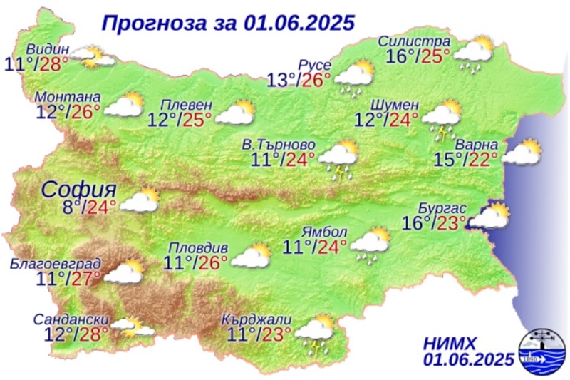 Юни започва слънчево и топло