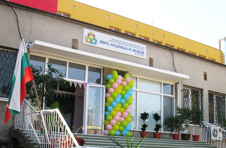 Домът за медико-социални грижи за деца в Бургас е под карантина заради служител с коронавирус