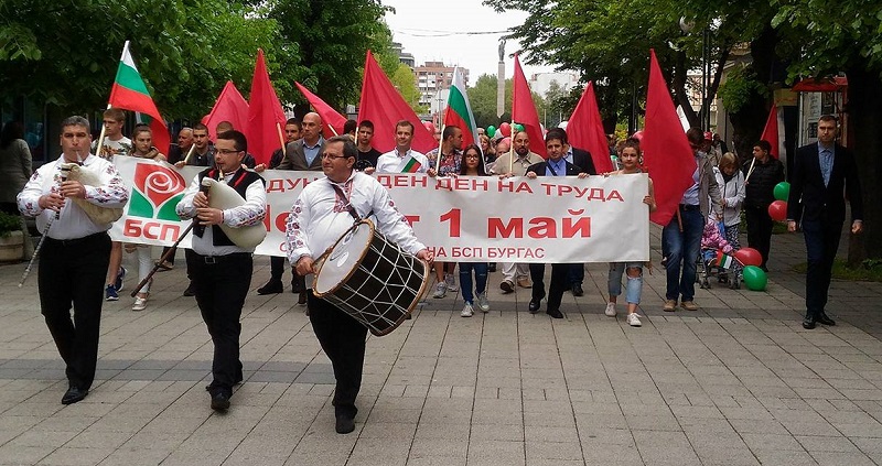 БСП на 1-ви май: Ние сме алтернативата