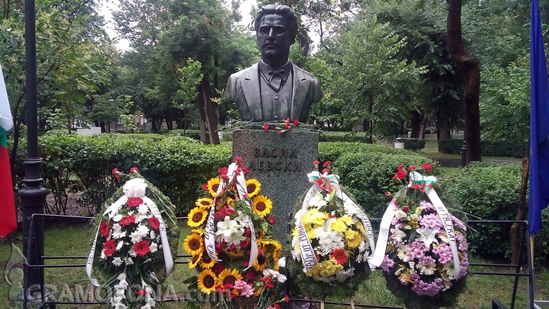 Прекланяме се пред паметта на Апостола на свободата