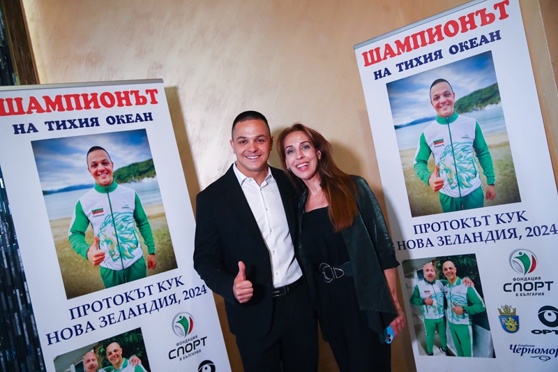 Бургас очаква филма за Цанко Цанков и протока Кук в Нова Зеландия