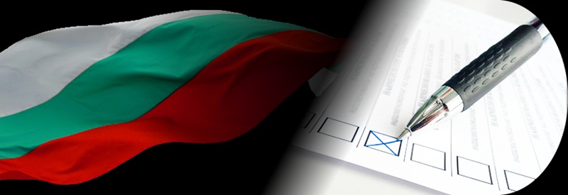 Дежурни гишета в Община Бургас във връзка с изборите за Народно събрание на 19 април 2026 г.