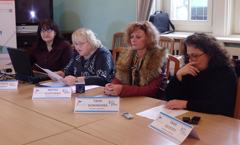 Нов център за социална помощ от догодина