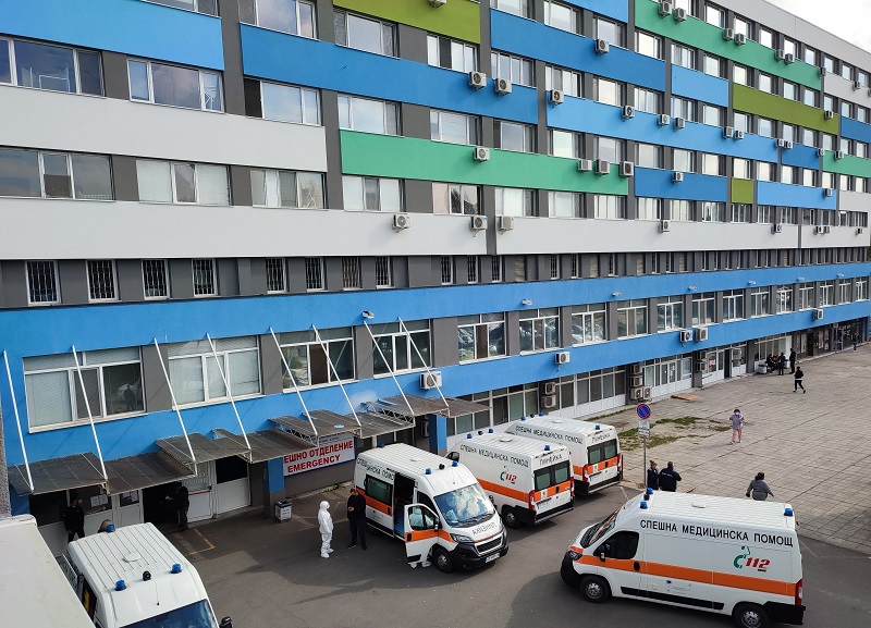 Добра новина: УМБАЛ Бургас намалява леглата за ковид, две отделения се връщат към нормален режим
