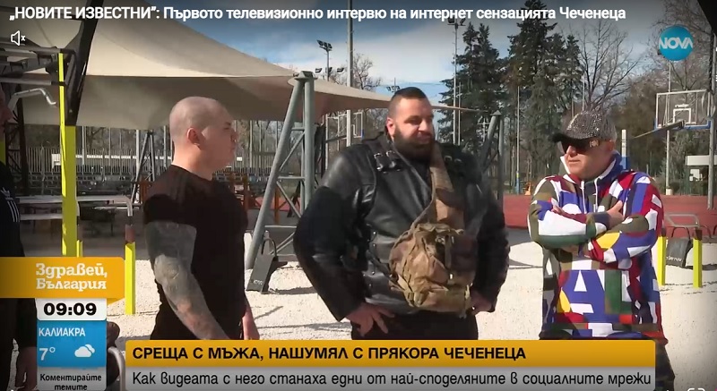 Първото телевизионно интервю на интернет сензацията Чеченеца