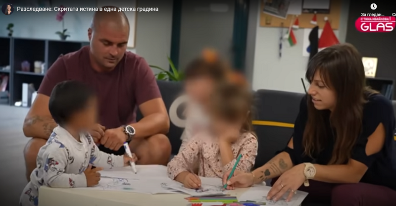 Разследват детска градина в Каблешково за психическо, физическо и сексуално насилие