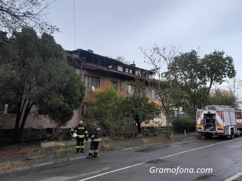 Районът на пожара в Бургас е отцепен