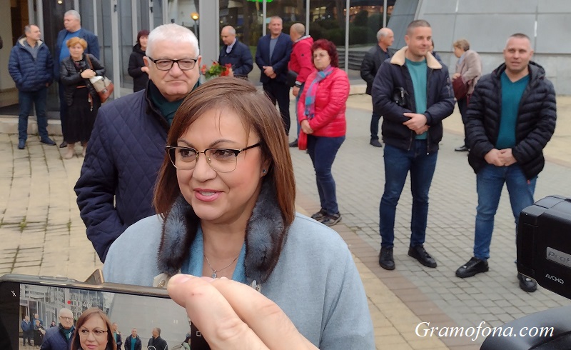 Корнелия Нинова подаде оставка