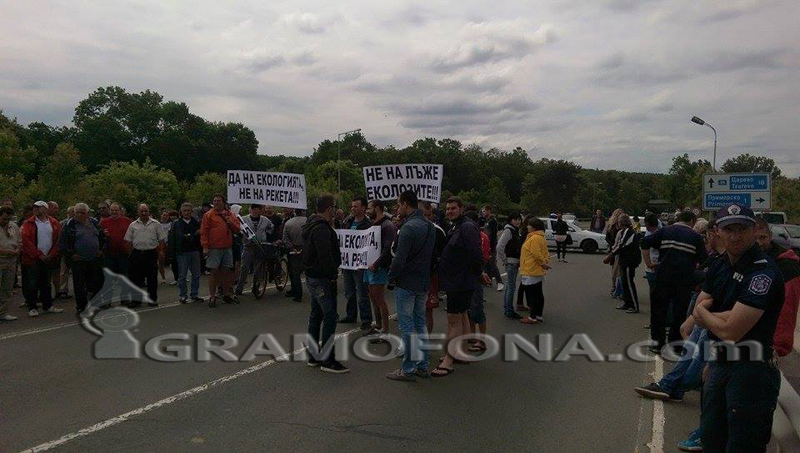 В Приморско казаха НЕ на лъжееколозите