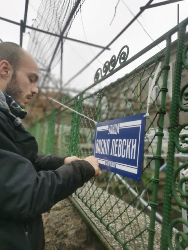 Всички табели в бургаското с. Извор са подновени 