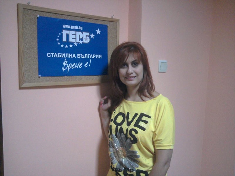 Избраха Доротея Радева за председател на младежката структура на ГЕРБ в Айтос