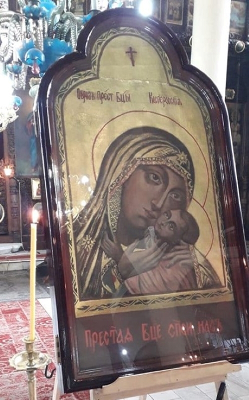 Чудотворната икона на Богородица Касперовская пристига и в Бургас