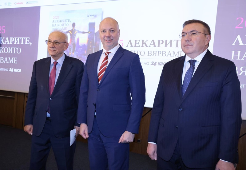 Премиерът Желязков: Бюджетът на НЗОК се увеличава с 15%, започват нови национални скринингови програми