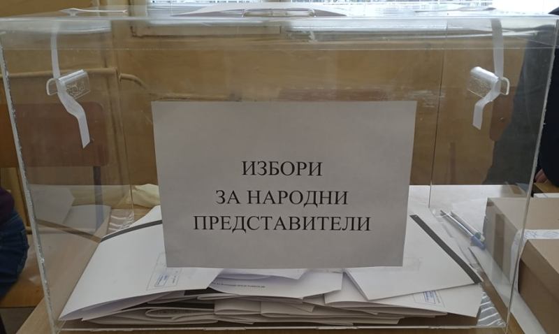 Измъква ли БСП един мандат от ГЕРБ в Бургаско?