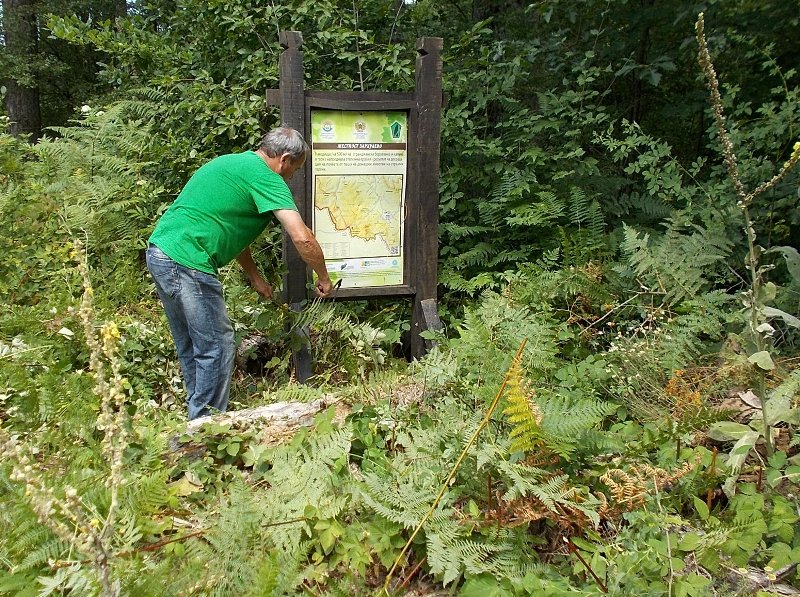 Почистиха атрактивен маршрут в парк Странджа