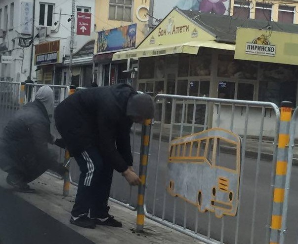 Не вандали, а работници