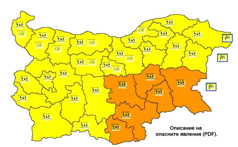 Проливни дъждове се очакват тази нощ в Бургаска област 