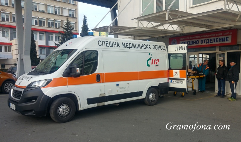 Жена загина при пожар в Банево