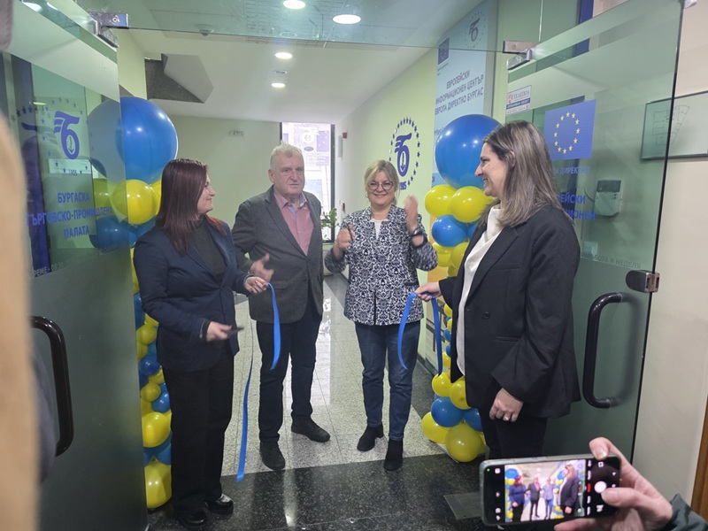 Официално откриване на Европа Директно Бургас