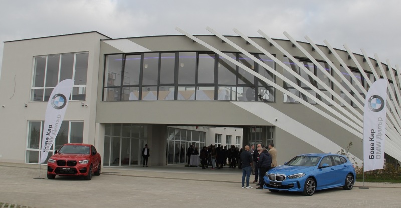 Германо-българската индустриална камара отваря свой офис в Бургас 