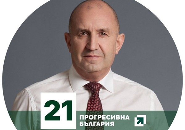 Лидерът на „Прогресивна България“ Румен Радев открива предизборната кампания в Бургас