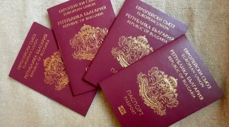 Близо 21 000 искат да станат български граждани
