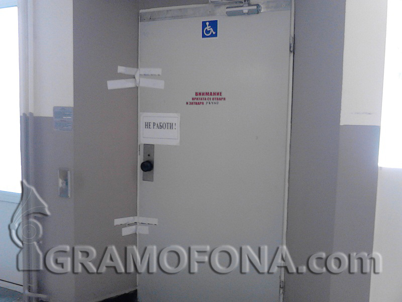 Запечатаха 18 опасни асансьора в Бургас 