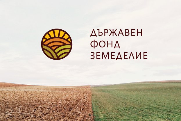 ДФ „Земеделие“ в Бургас отново смени шефа си