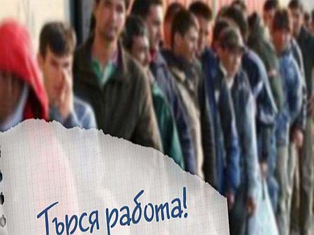 Бургас след Варна по ниска безработица