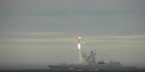 Русия изстреля хиперзвукова ракета от кораб в Баренцово море
