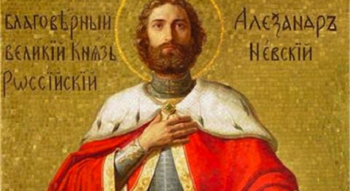 Днес имен ден празнува Александър