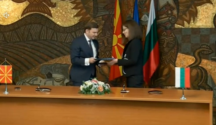 Подписахме договора за приятелство със Северна Македония, очакваме реални действия