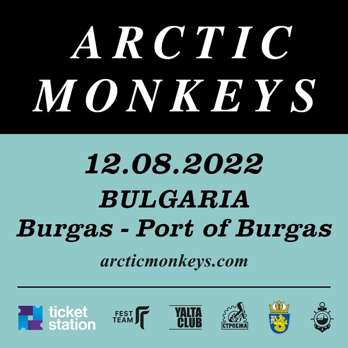 Разпродадоха за час билетите за концерта на Arctic Monkeys в Бургас