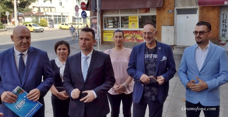 ГЕРБ-Бургас регистрира кандидат-депутатите си с очакване за максимален резултат