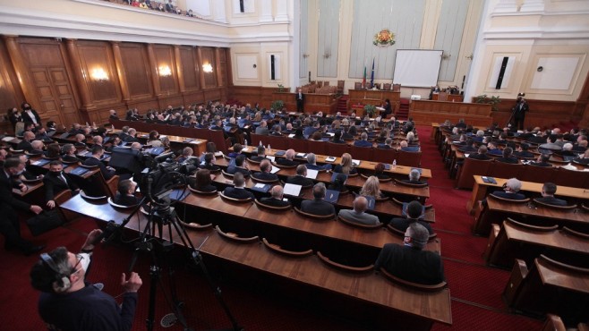 Пропадна заседанието на Народното събрание
