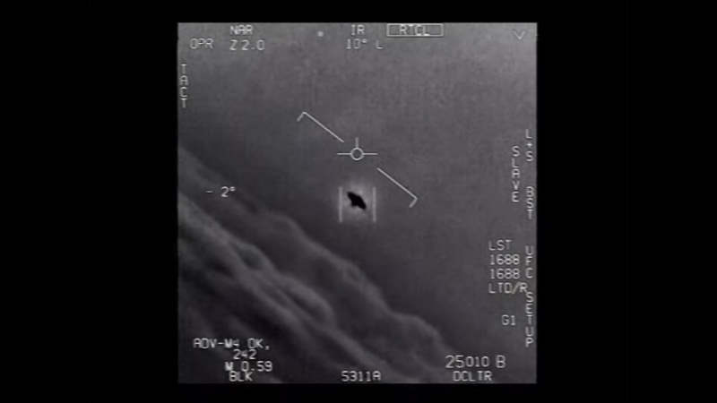 САЩ публикуваха официално заснети НЛО
