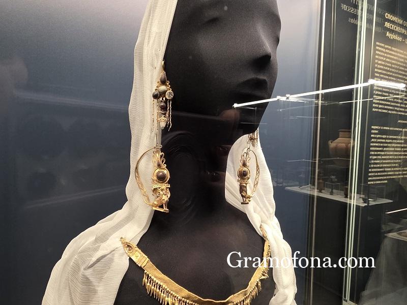 В Бургас показват уникалното съкровище на знатната тракийка Лесескепра