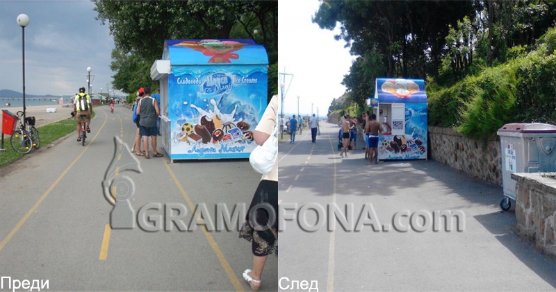 След сигнала на Gramofona.com: Сладоледената будка си намери мястото