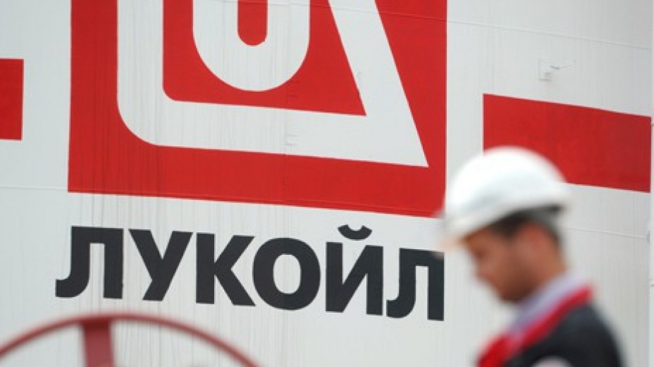 Лукойл сменя директора на рафинерията в Бургас