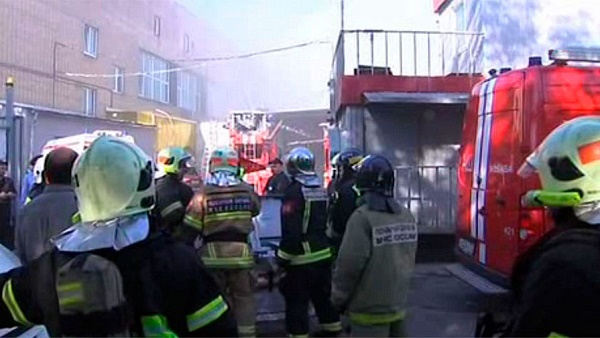 Пожар в Москва, 17 загинаха