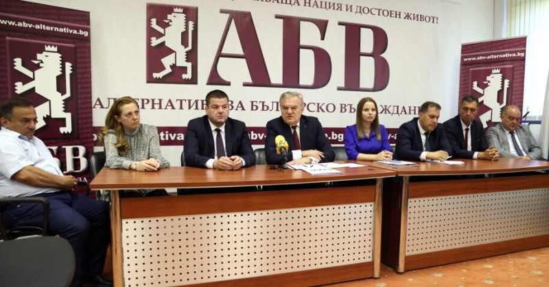 Преизбраха Румен Петков за председател на АБВ