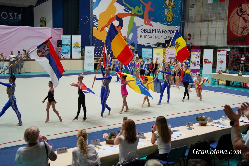 Откриха Балканиадата по естетическа гимнастика в Бургас (СНИМКИ)