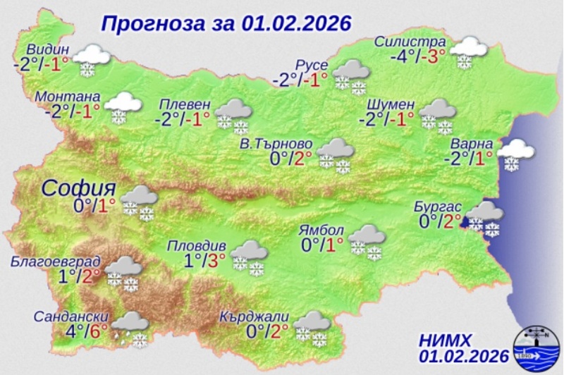 Сняг обхваща страната в първия ден на февруари