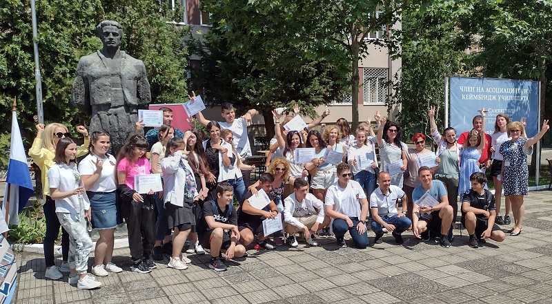 Нептун награди учители и ученици от Кърджали и Варна в Руската гимназия
