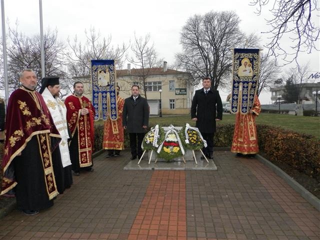 Поморие отбеляза тържествено 137-годишнината от Освобождението