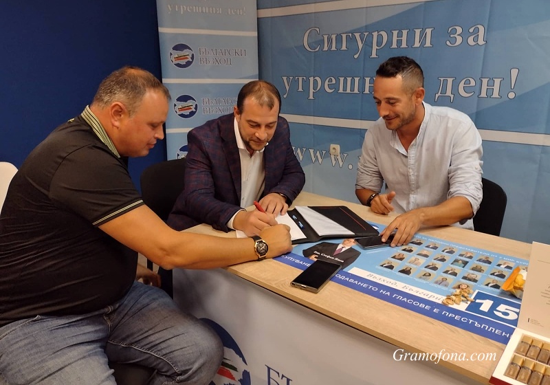 Оптимизъм в „Български възход“ – Бургас след първите изборни резултати
