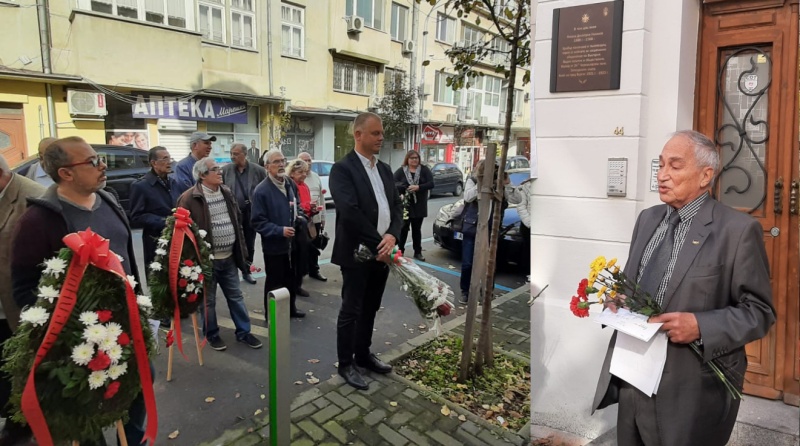 Откриха паметна плоча на бивш кмет на Бургас
