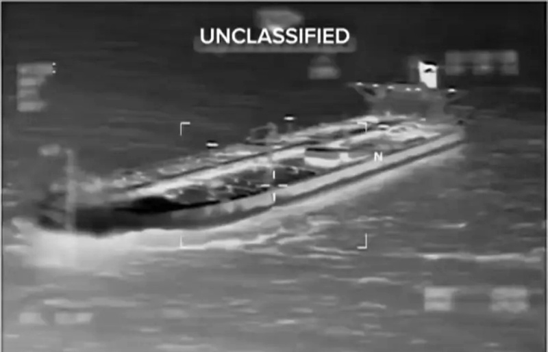 Пиратство или не? САЩ задържаха втори петролен танкер край Венецуела