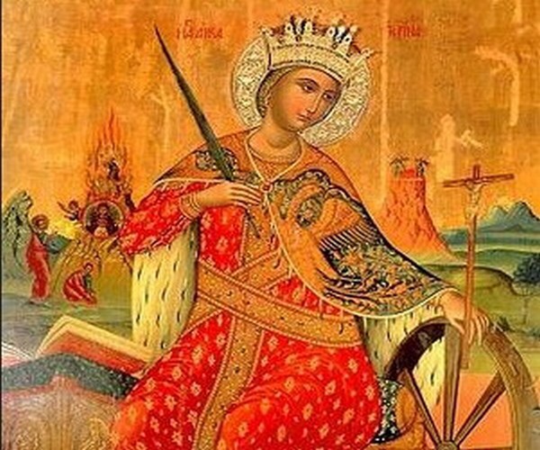 Днес почитаме Света Екатерина